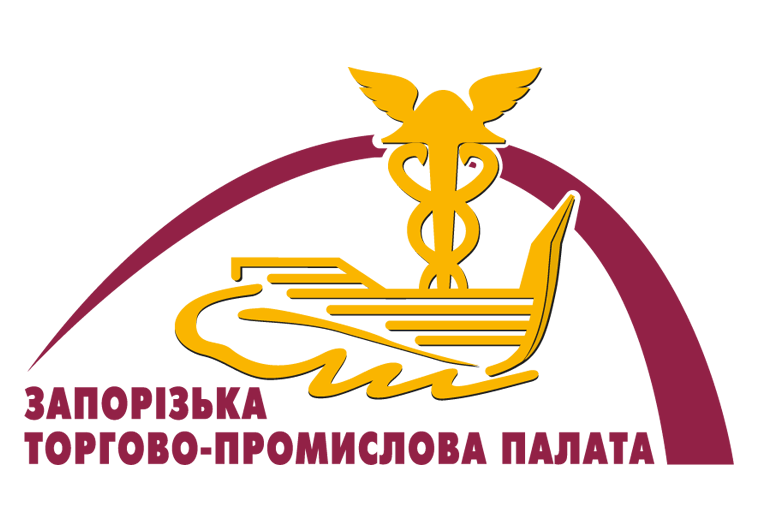 Запорізька торгово-промислова палата